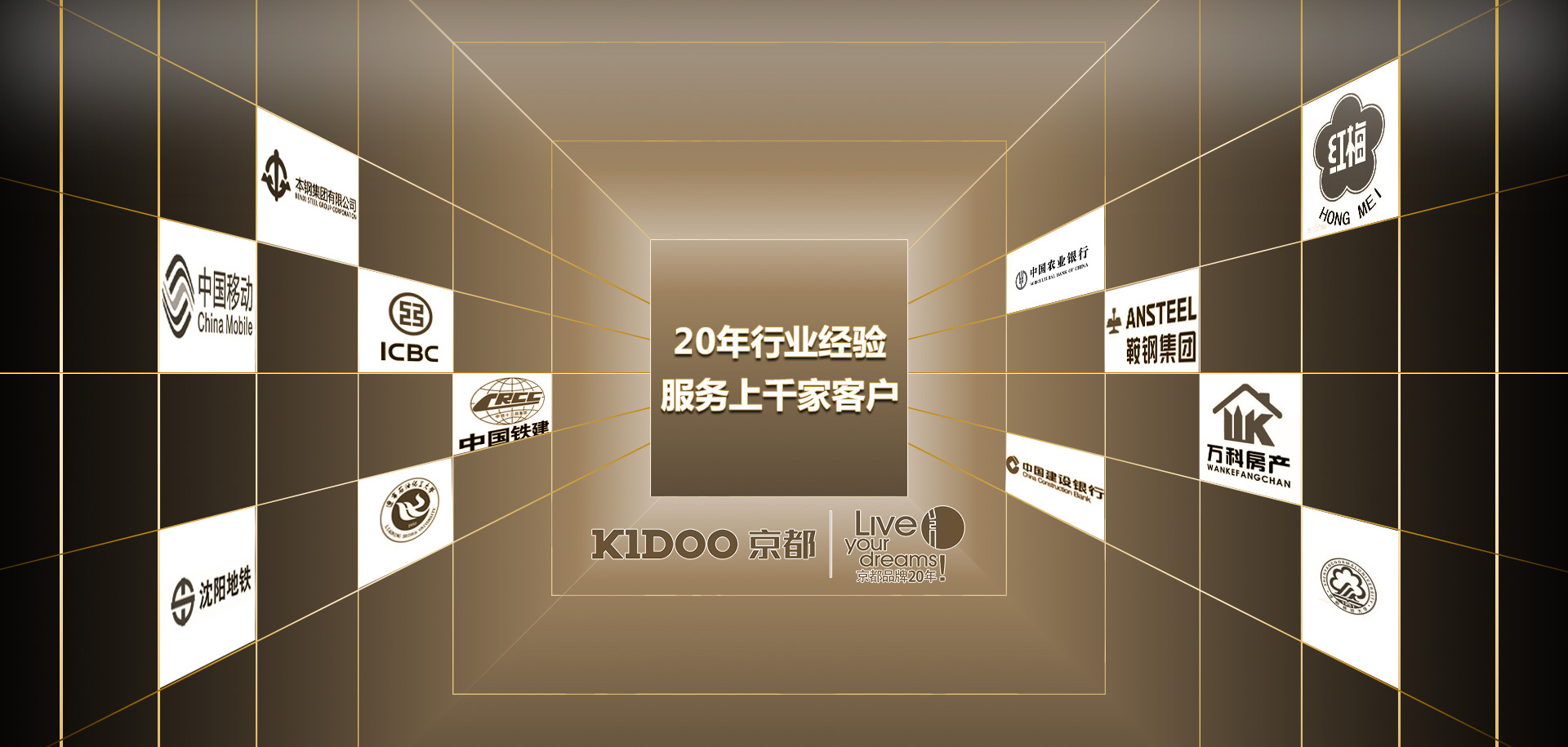 豸
